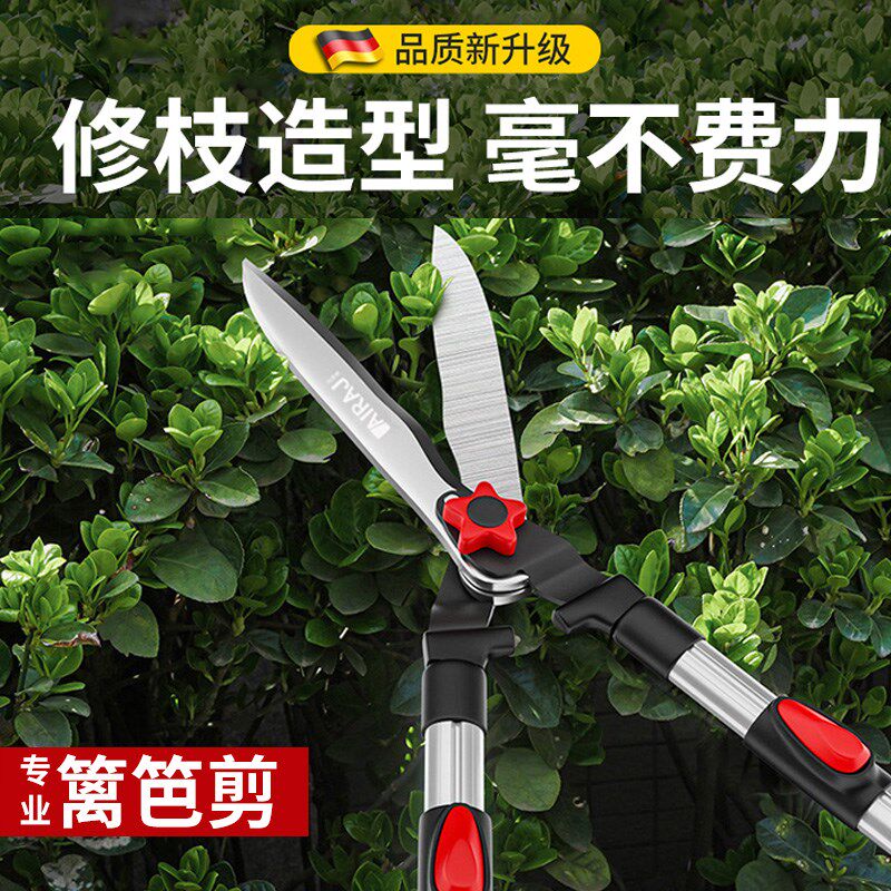 新款园艺剪刀修i剪树枝专用大剪刀花剪修枝剪园林绿化家用绿篱草