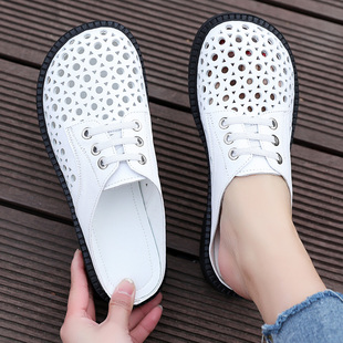 软底镂空洞洞半拖鞋 包头拖鞋 女鞋 真皮平底外穿凉拖夏季 女2022新款