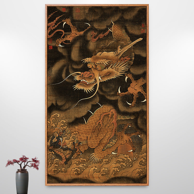 霖雨图龙画镇宅新中式玄关装饰画走廊过道竖版挂画仿古中国风壁画
