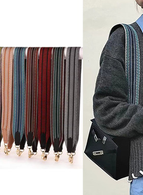 凯莉包包女斜挎包长肩带菜篮子包带单买黑色宽肩带配件帆布单肩带