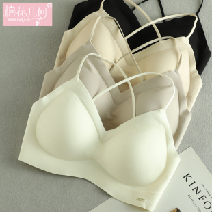 无痕内衣女无钢圈软支撑薄款抹胸小胸聚拢一体背心式交叉美背文胸