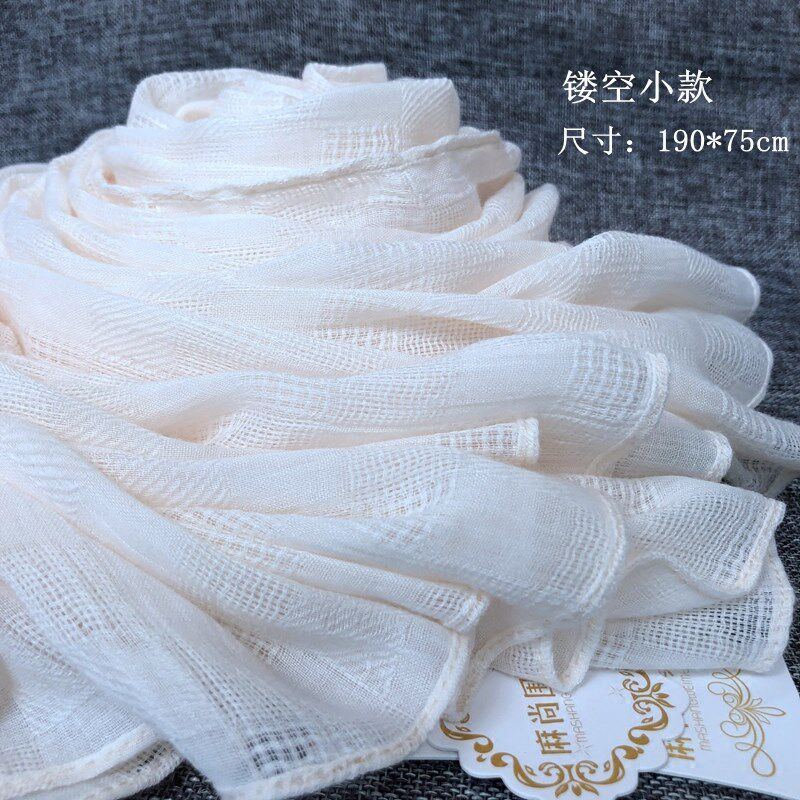 春秋季新款镂空围巾女棉麻学生长款披肩亚麻百搭纯色文艺米色丝巾