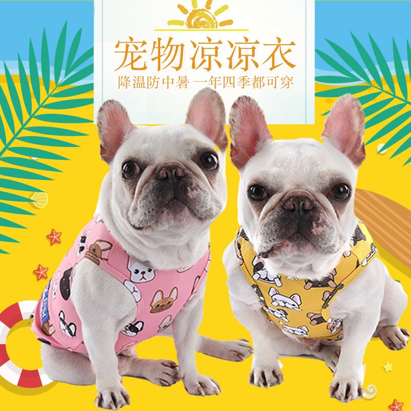 狗狗衣服春夏薄款宠物T恤背心宠物凉凉衣降温衣宠物潮牌法斗泰迪