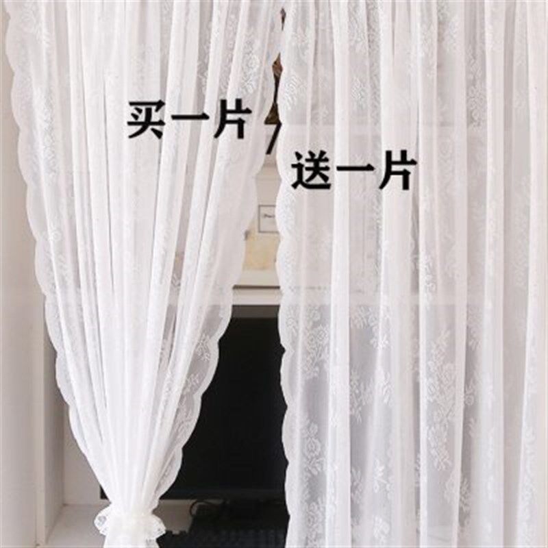 门帘隔断帘蕾丝纱帘免打孔韩式绣花魔术贴厨房飘窗卧室窗帘客厅