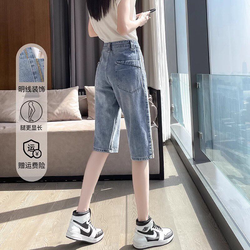 直筒六分牛仔短裤女夏季2025新款大码小个子高腰显瘦过膝五分中裤