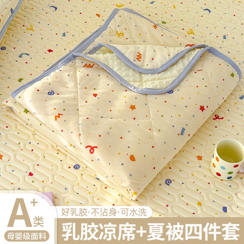 豆豆被夏凉被子空调被双人夏季非纯棉全棉可机洗单人薄款四季通用