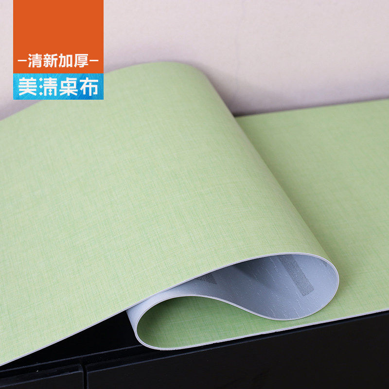 书桌垫绿色写字台桌垫护眼办公桌垫儿童学习课桌垫蓝色拐角书桌布