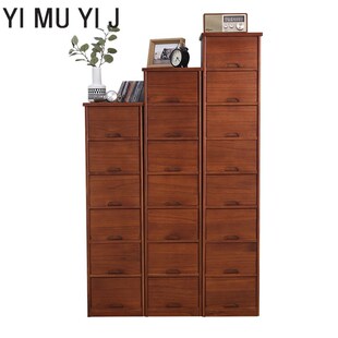 抽拉式夹缝柜实木客厅储物柜卫生间收纳柜抽屉式沙发边柜缝隙柜