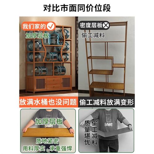 博古架实木中式茶叶架紫砂壶摆放架子多宝阁茶具展示柜隔一件起批