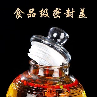 玻璃泡酒瓶5斤1j0斤无铅家用泡酒瓶带龙头密封泡酒坛酿泡酒罐酒壶