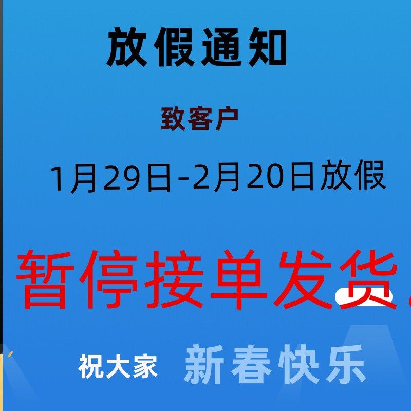 窗帘用8号塑料膨胀管胶塞螺栓胶胀塞胶舌方头膨胀管螺丝6号mm加粗