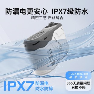 鱼尾户外露营自驾洗澡神器电动花洒便携式电泵淋浴器自动抽水充电