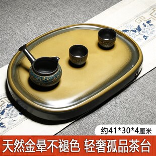 歙砚整石家用茶盘小型天然金晕带排水茶海办公室茶台W功夫茶具乌