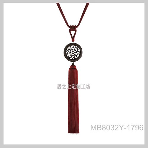 【单支价】现代东方新中式木质雕花窗帘绑带吊穗别墅样板间高品质