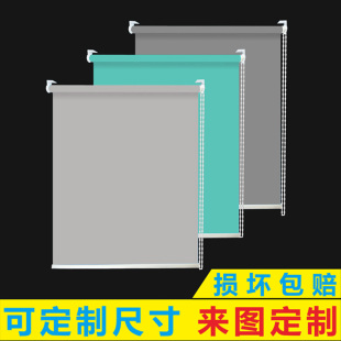 加厚遮光隔热防水定制LOGO深圳上门安装 办公室窗帘卷帘升降手拉式