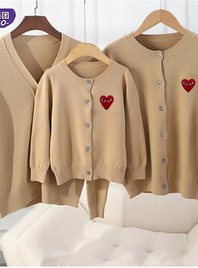 唐狮集团DESSO新款秋冬爱心刺绣一家三口用针织开衫长袖保暖外套