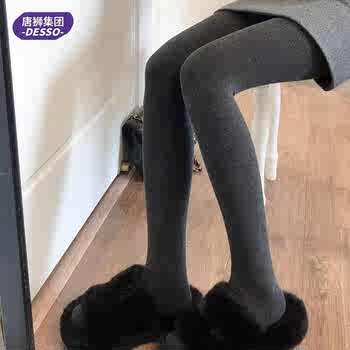 唐狮集团DESSO日本羊脂袜2200D加厚保暖350g两款冬季保暖羊脂袜实付39.8元到手包邮