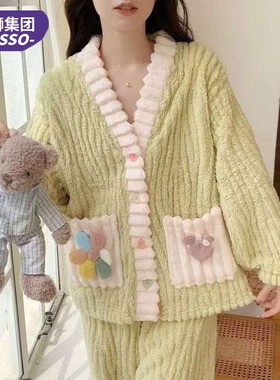 唐狮集团DESSO冬季珊瑚绒睡衣多种款式加厚保暖长袖套装睡衣