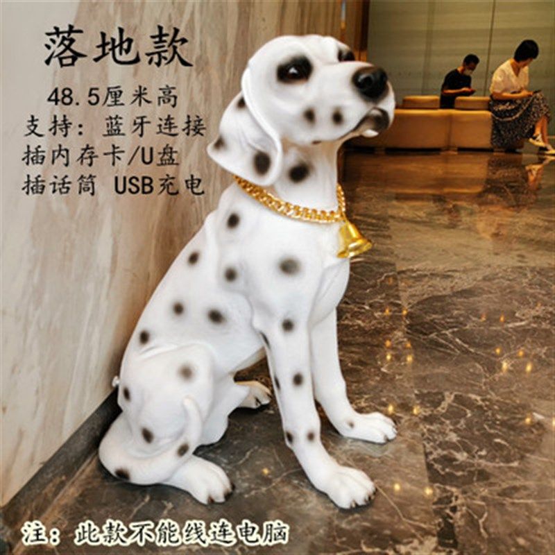 斗牛犬低音炮法斗狗音响车载摆件狗头蓝牙音箱男朋友七夕生日礼物