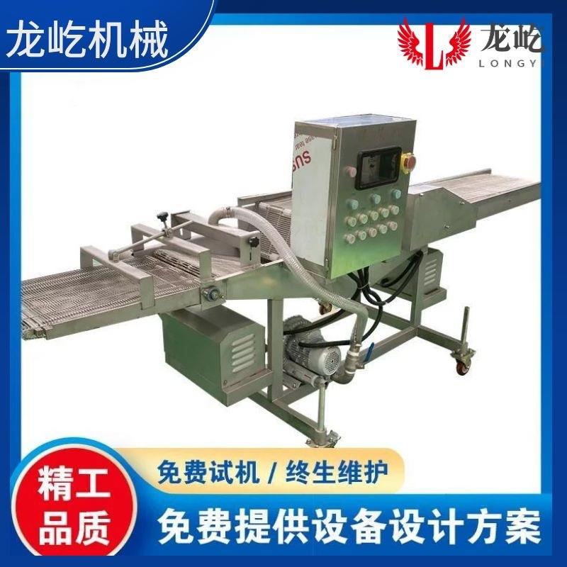 鸡腿上浆上粉设备全自动茄盒藕夹裹浆上浆机盐酥鸡隧道式上粉机