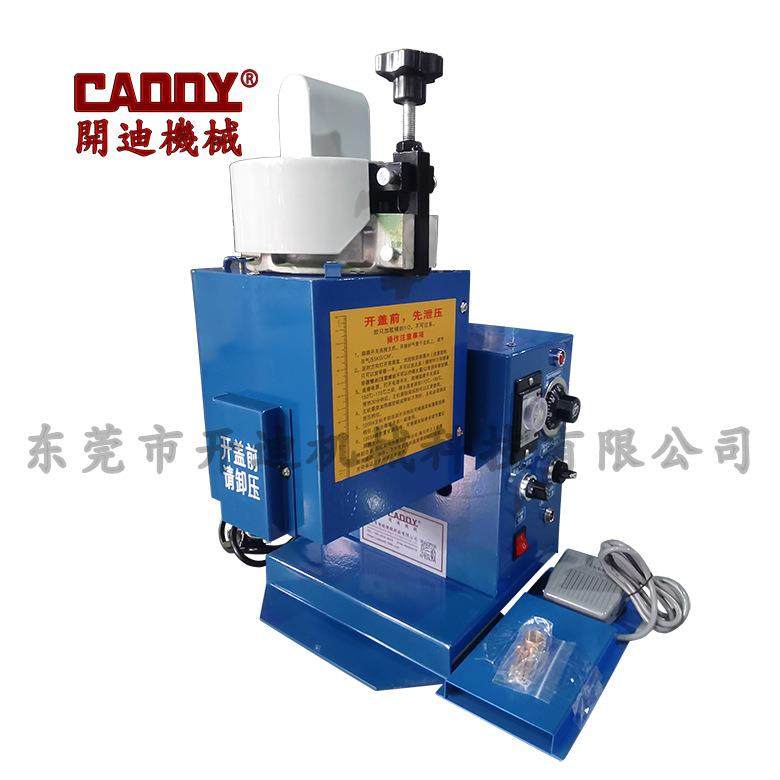 热熔胶点胶机热熔胶机2L容量点胶机气动式多用涂点胶机,纺织面料/辅料/配套,其他纺织机械,淘宝优惠券,粉丝福利购,淘宝优惠卷