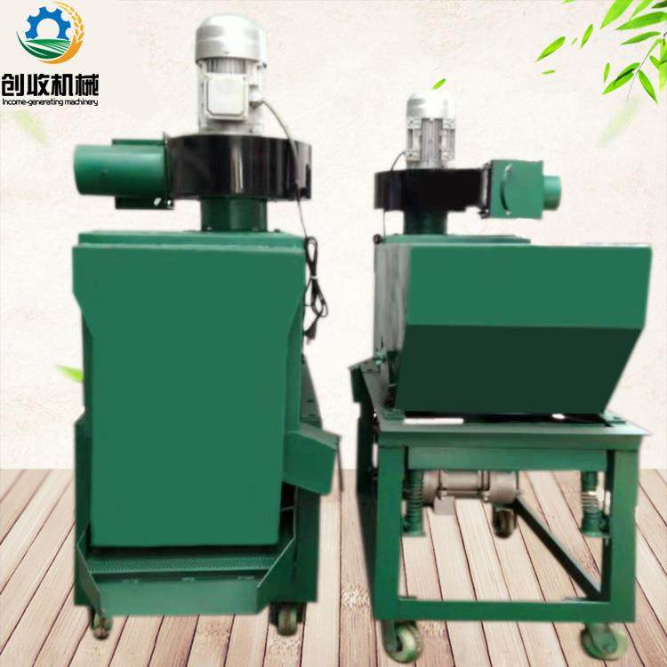 瓜子筛选机将瘪子空瓜子筛选西瓜南瓜子双风机筛选两种型号效果好,畜牧/养殖物资,特种养殖设备,淘宝优惠券,粉丝福利购,淘宝优惠卷