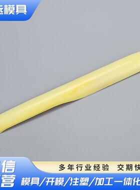 MAK80塑胶直发器装饰外壳模具多型腔模具产品组装注塑加工