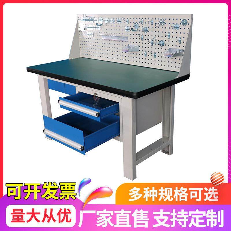 防静电工作台多功能车间防静电工作台重型平三抽防静电工作台