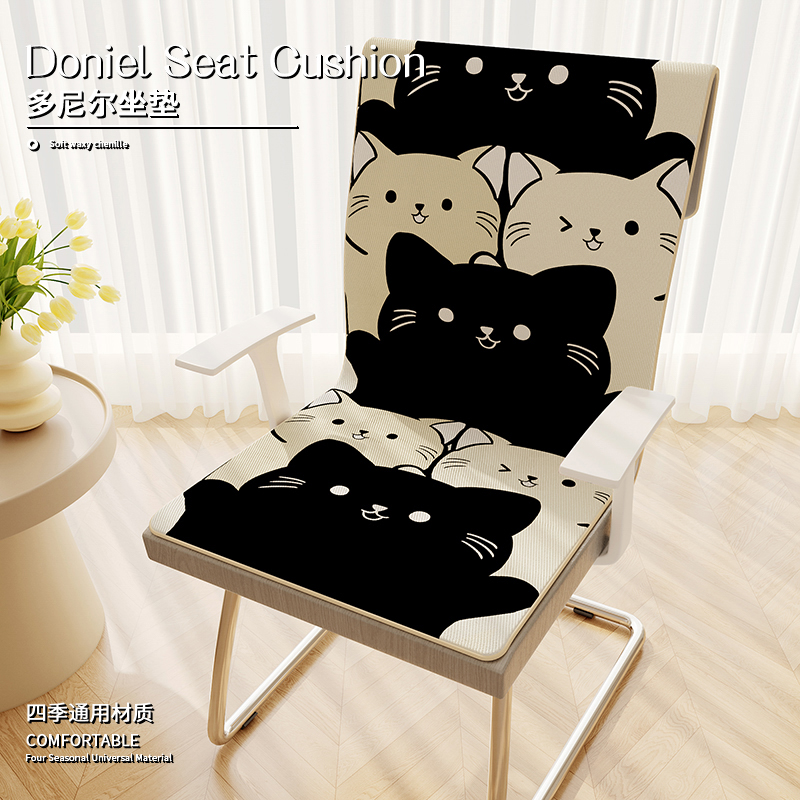 夏季坐垫子四季通用学习椅子久坐儿童学生书桌办公电脑靠背一体