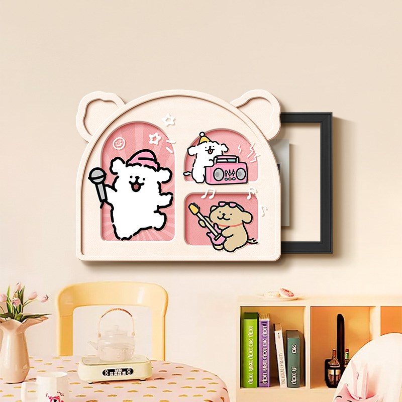 电表箱装饰画卡通小狗免打孔配电箱电盒子遮挡挂画总闸开关空开箱