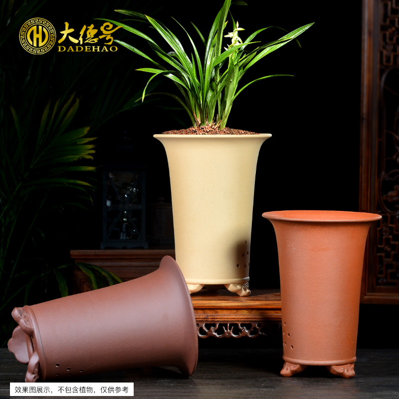 宜兴紫砂兰花花盆透气陶土花盆盆景君子兰兰草兰花盆陶瓷花盆