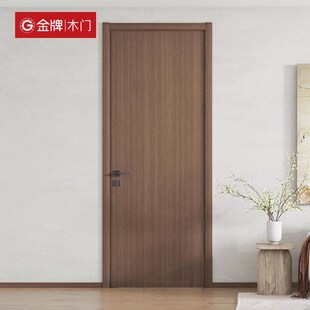 金牌木门定制家用室内门卧室门移门推拉门木门平门房门