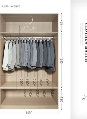 MOON慕空间现代简约样板房衣帽间男士灰色系西服摆件展厅软装饰品
