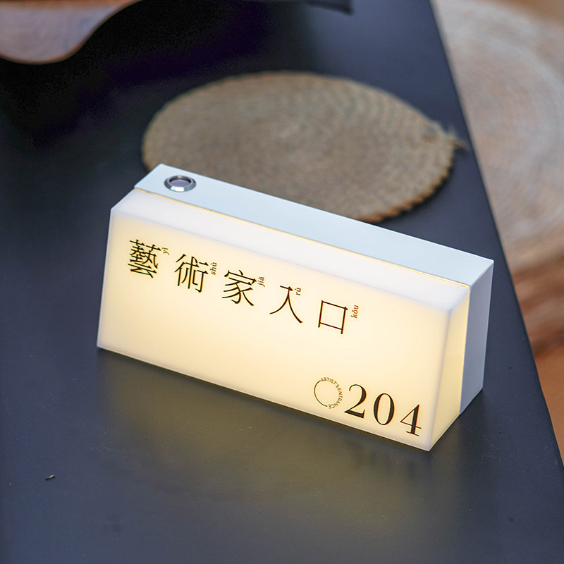 小灯箱定制创意装饰入户氛围灯桌面送礼充电磁吸小台灯,家装灯饰光源,装饰台灯,淘宝优惠券,粉丝福利购,淘宝优惠卷