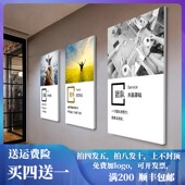 公司企业文化墙会议室励志标语车间走廊背景墙现代办公室挂画