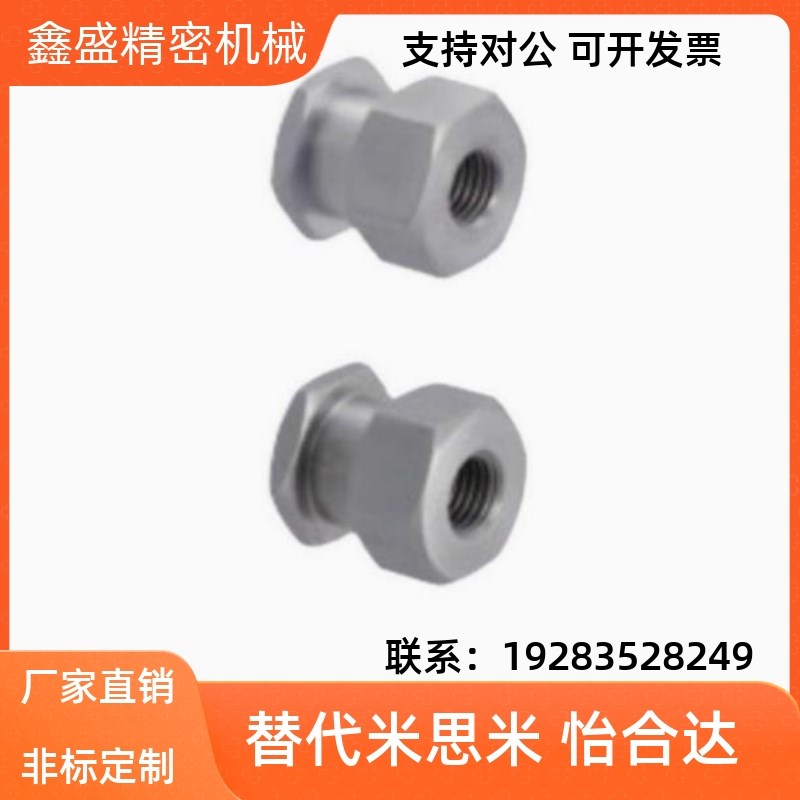 浮动接头FJCL3/4/5/6m/8/10/12/14/1805/07/08/10/125/15