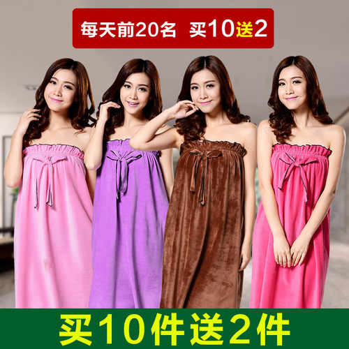 梵澜狸院浴裙超柔蝴蝶结毛绒韩版抹胸爱浴裙浴袍客人服