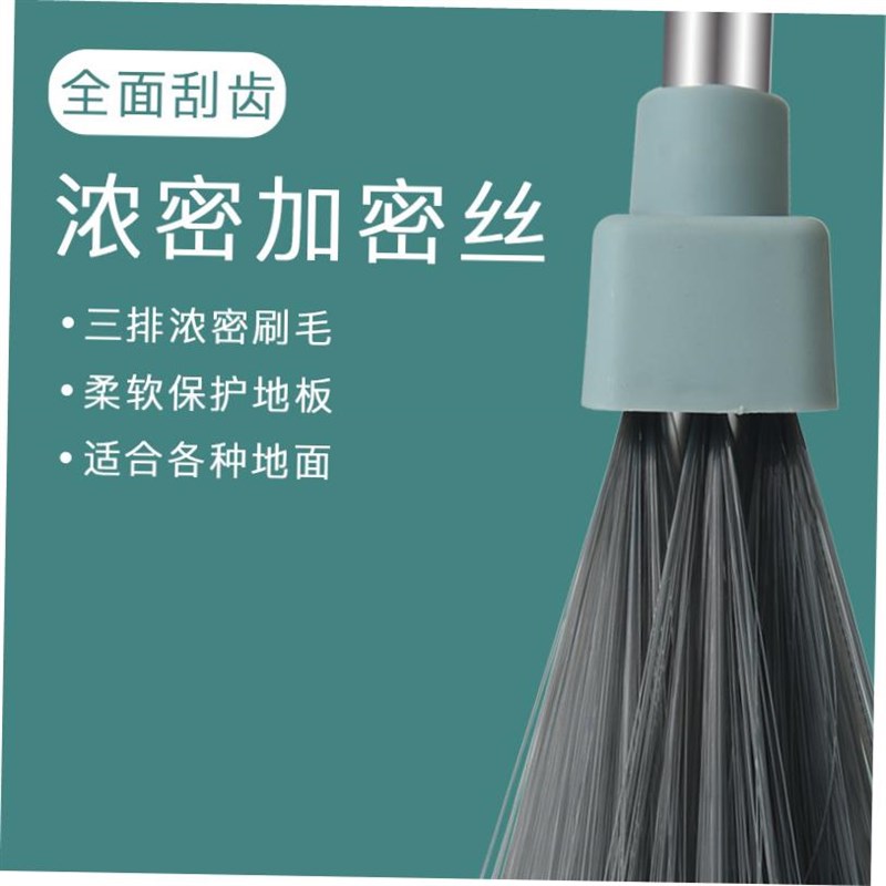 Broom and dustpan set withx soft brush broom and dustpan set