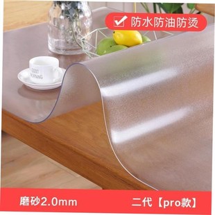 Transparent Kitchen Table Waterprofof cloth Mat PVC Cover