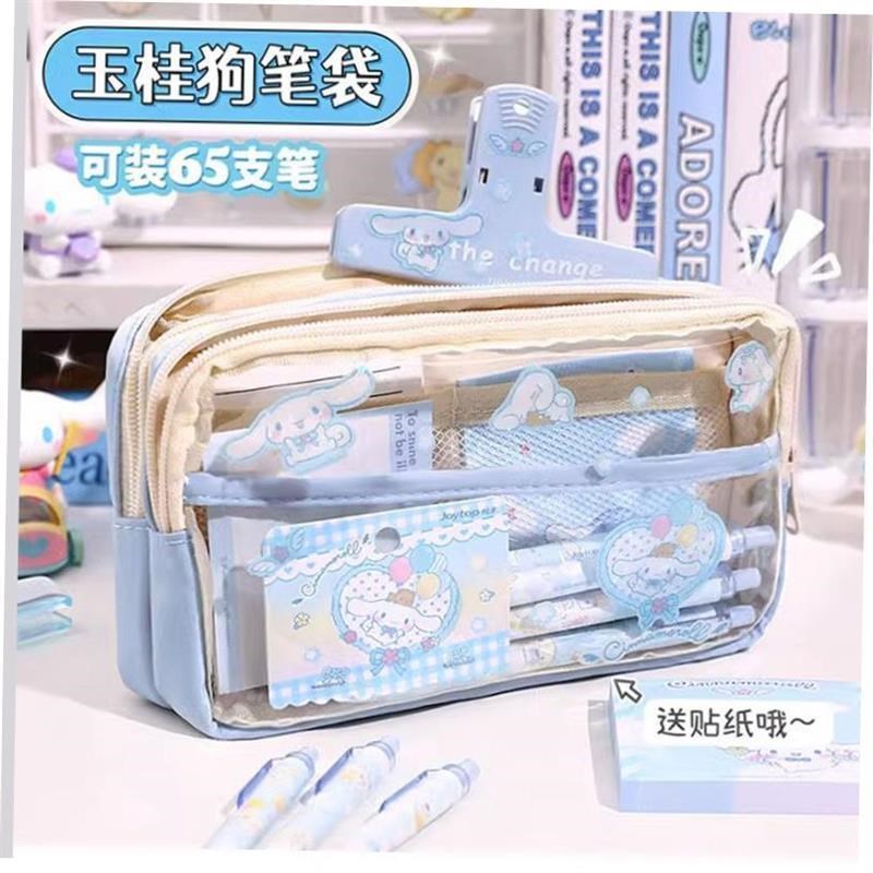 cinnamoroll文具盒 kuqromi笔袋 cute pencil case sanrio文具卡