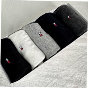 Mens pCairs 實用男士 純棉襪子5雙 box Socks cotton Pure Gift