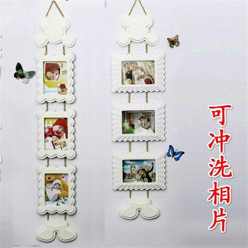 7寸挂墙卡通儿童相架宝宝连体吊挂相框婚纱框3联挂墙框