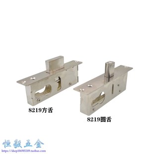 829窄框地锁铝合金门锈钢门铁门有框玻璃门插销锁落地锁中腰锁