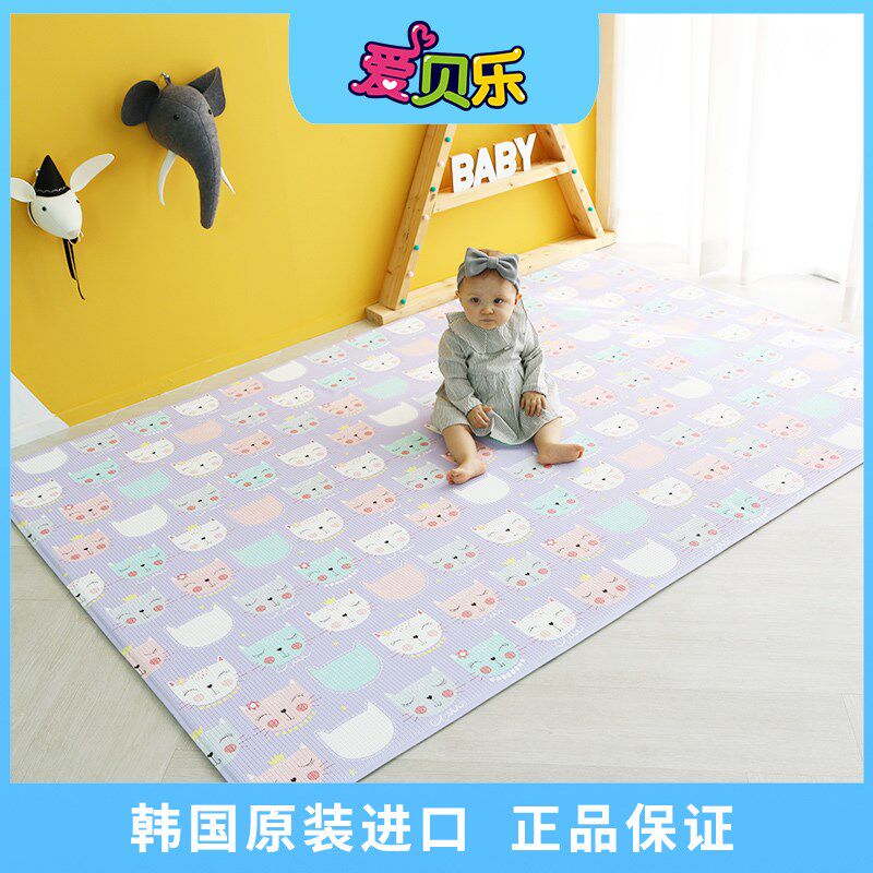 爱贝乐儿童垫PVC宝宝爬行垫爬爬垫家用地垫