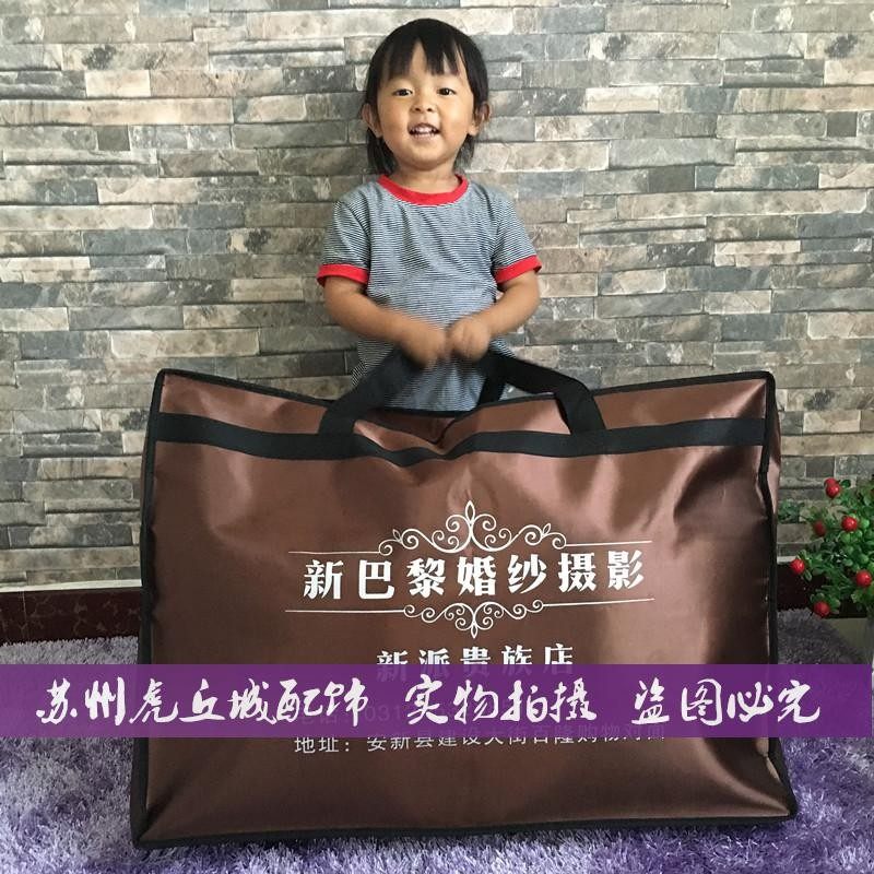 防水防尘罩 婚纱箱子大号 防水加大防尘袋 礼服袋子 婚纱袋子促销