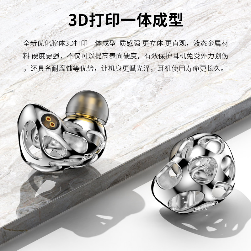 BLON宝龙A8金属镂空人声HIFI耳机入耳式旗舰版动圈音乐耳挂式耳塞