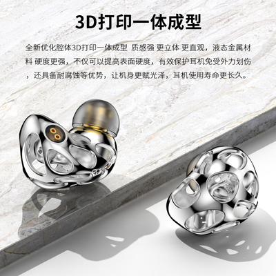 BLON宝龙A8金属镂空人声HIFI耳机入耳式旗舰版动圈音乐耳挂式耳塞