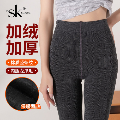 SK灰色竖条纹打底裤女外穿不掉裆薄绒显瘦秋冬加厚300克棉连裤袜