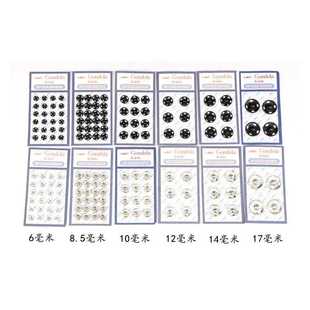 隐形暗扣Gondola金属暗扣啪扣揿钮按扣隐形子母扣防走光摁扣过检