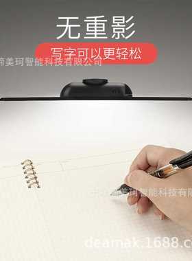 境跨触摸学生宿舍灯带书桌护眼台灯寝室insLED智能调光可调光